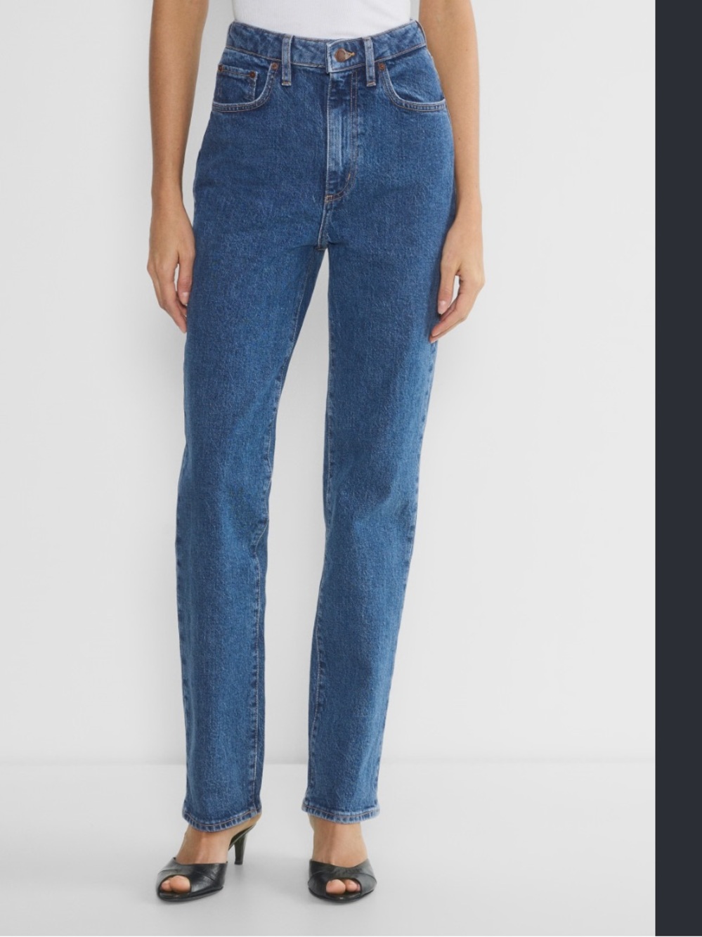 Aritzia Denim Forum - Rowan Jeans